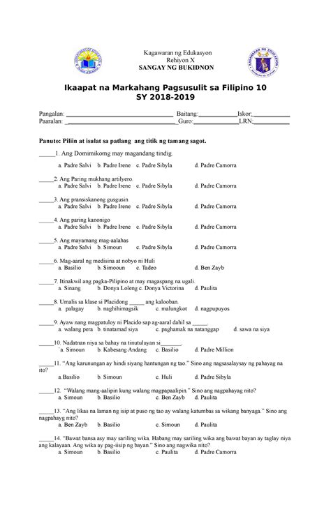 grade 10 palang nagsalpukan na|FILIPINO 10 (PAGSUSULIT) .